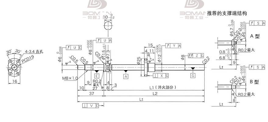 KURODA DP0801JS-HDNR-0260B-C3S 黑田丝杆支撑组件