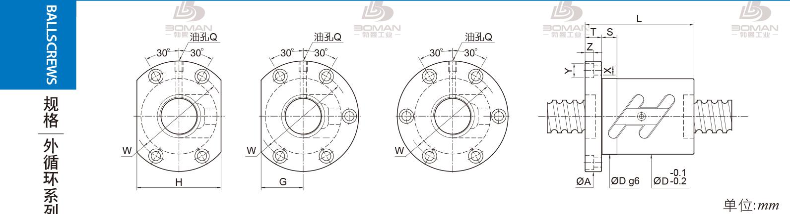 PMI FSWC5005-3.5 pmi滚珠丝杆规格